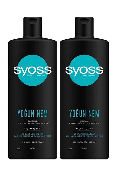 Syoss Intense Moisture Shampoo 500 ml - 2 Pieces - Effective Moisturizing