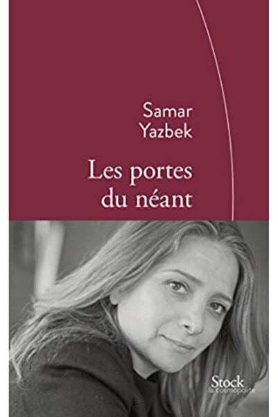 Hachette Distribution أبواب النمل