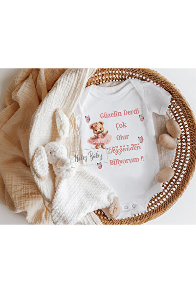 Niles Baby design for baby Nilesbabyshop - بدلة جميلة بأكمام قصيرة، الكثير من الأشياء، أعرف من عمتي