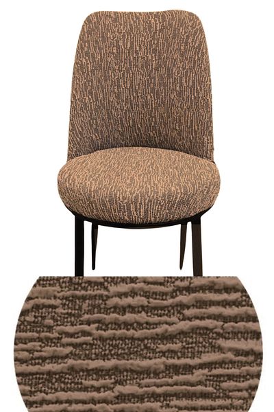 uytm Scaun oval retro - husă elastică și model de bară jacquard (dimensiune mică)