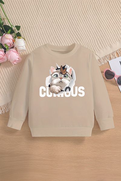 MYADA Curious Written Oversize Hooded Παιδικό Φούτερ - Kitten Printed, New Season 14609