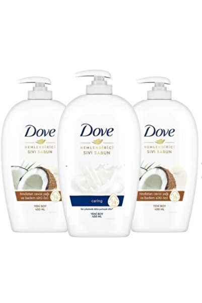 Dove إنديا 450 مل × 2 قطعة - صابون سائل مرطب، تأثير كريم العناية.إعلان X1 - 450 مل