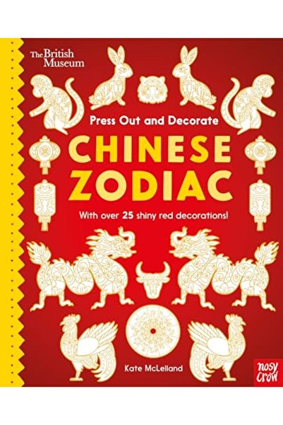 Harper Collins المتحف البريطاني يطبع ويزين الأبراج الصينية