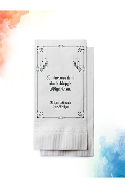 nna tasarım 50 Adet Kişiye Özel Isim Baskılı Hac/umre Hatırası Peçetesi(P20-50)