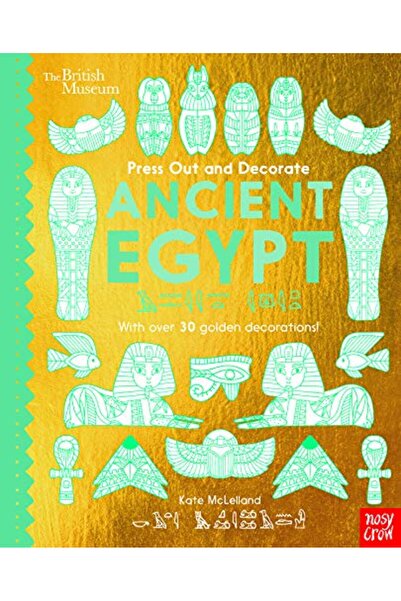 Harper Collins المتحف البريطاني يعرض مصر القديمة ويزينها