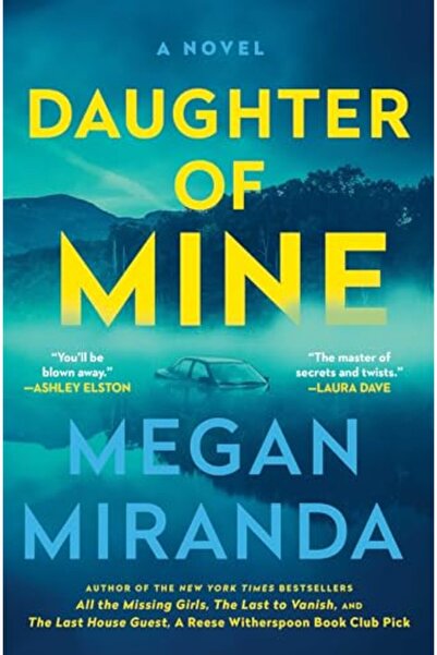 Simon Schuster ابنتي