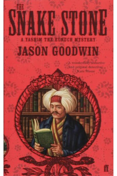 Harper Collins حجر الثعبان