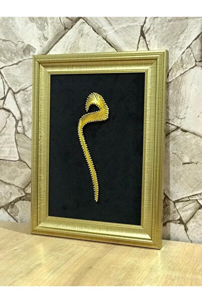 Payidar Filografi MİM HARFİ FİLOGRAFİ SANATI HEDİYELİK TABLO