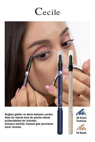 Cecile Creating Eye Pencil Set Suitable for Daily Use - Lasting, Bright and Deep Eyes 20-19