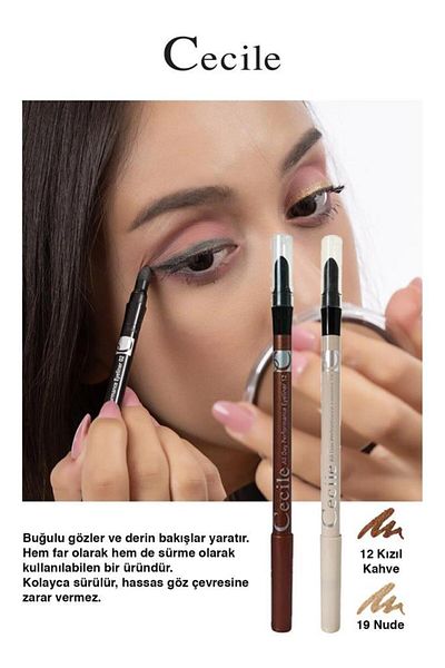 Cecile Eye Pencil Set That Creates Lasting Bright and Deep Eyes Suitable for Daily Use - 12-19