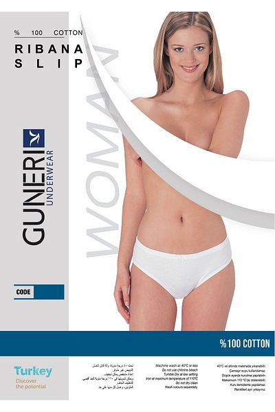 güneri 2 كيلو جرام من الاتساق الفائق