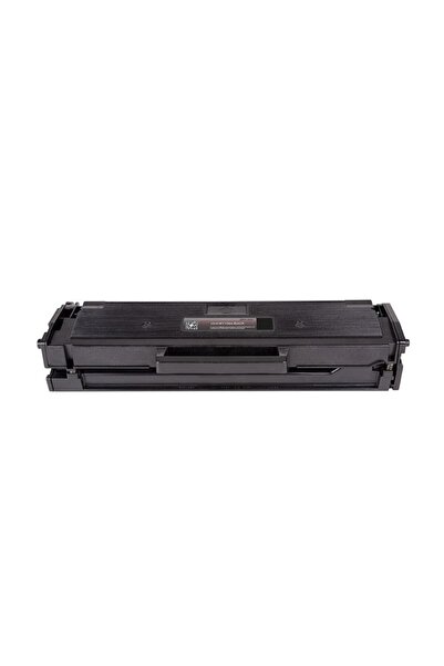 Ömer Bilişim Hp 106a W1106a Muadil Toner - Çipsiz / 107a / 107w / Mfp 135w / ...
