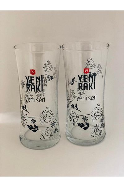 Paşabahçe New Raki New Series Anise Patterned Raki Cup Price is for 6 Pieces
