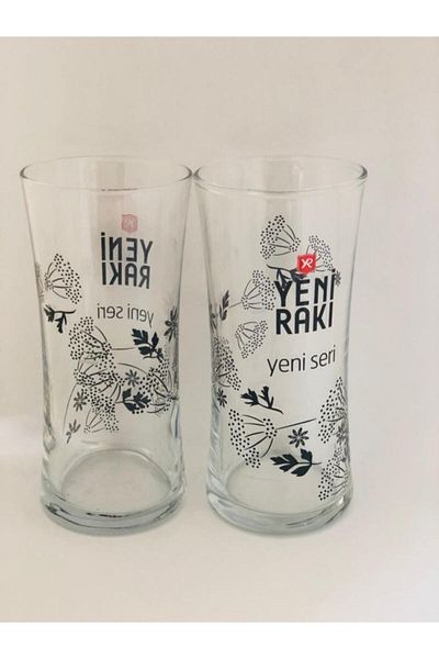 Paşabahçe New Raki New Series Anise Patterned Raki Cup Price is for 6 Pieces