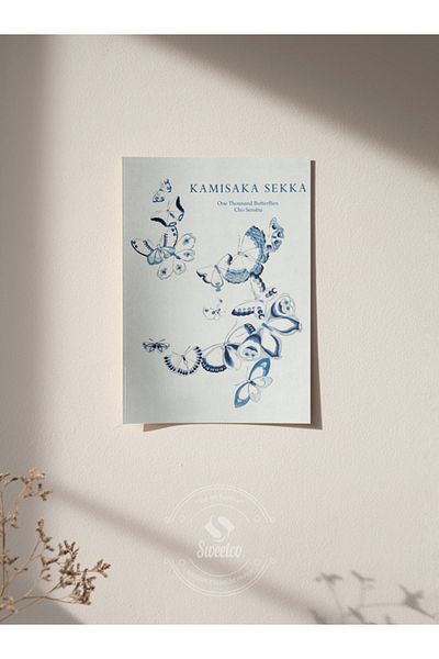 Sweetco Αφίσα One Thousand Butterflies No1 χωρίς πλαίσιο |   Καλλιτεχνική αφίσα Thousand Butterfly No1