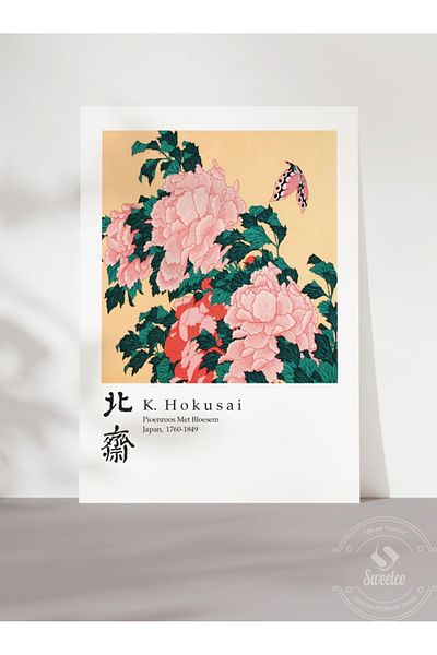 Sweetco Αφίσα Katsushika Hokusai Pioenroos Met Bloesem χωρίς πλαίσιο