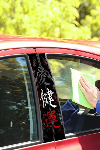 TKY Baskılı Kapı Direk Folyo Japon (2’li takım)