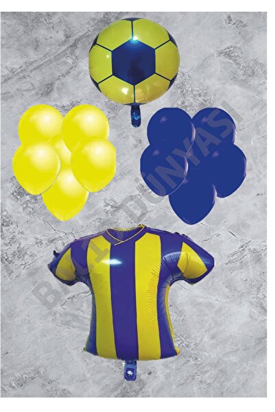 BAL10 DÜNYASI مجموعة بالونات المروحة باللون الأصفر والأزرق الداكن