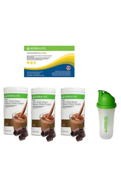 Herbalife 1 Up Weight Control Set - Starter Set