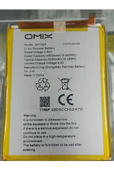 Sentech Omix X600 Batarya Pil Bp1905 5000 Mah