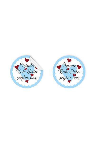 anka design Coated Sticker (4x4cm) 48 Pieces - There Are Many Cute Things Inside -