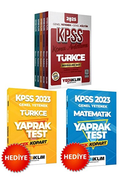 Yediiklim Yayınları 2025 KPSS GY GK Konu Anlatımlı Modüler Set ve Türkçe-Matematik Yaprak Test Hediye