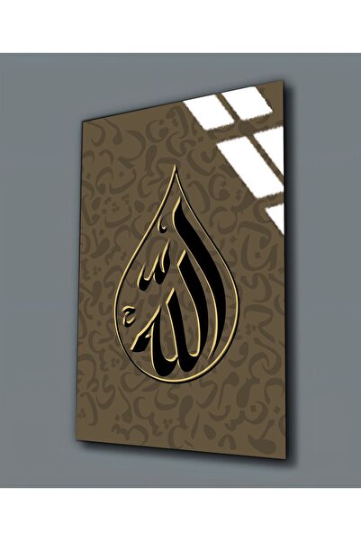 Harikabirev HARİKABİREV | STICLA INESABILĂ (TEMPERATĂ) CU MODEL ISLAMIC ALLAH...