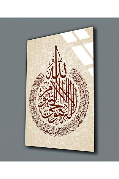 Harikabirev HARİKABİREV | STICLA INRĂZĂTĂ (TEMPERĂTĂ) TABLA AYETEL KURSAY 01 ...