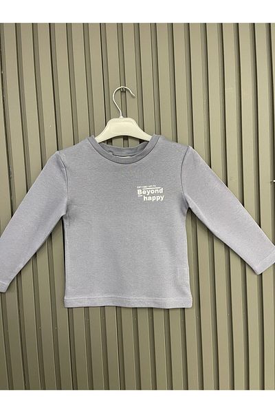 Serbend (Sce-1228) Serbend Kids Boy's Long Sleeve School T-Shirt