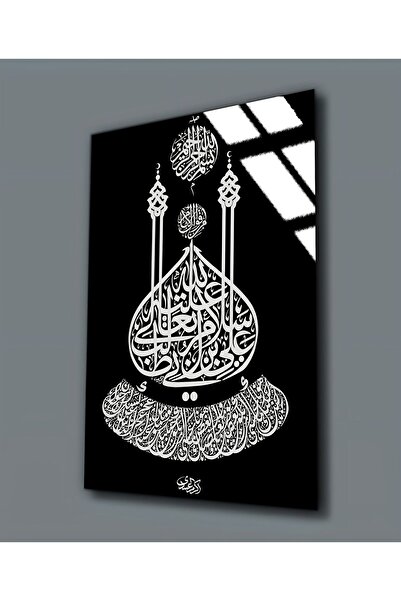 Harika bir ev ХАРИКБИРЕВ | НЕРАЗБИВАЕМО СТЪКЛО (ЗАКРЪГЛЕНО) ИСЛЯМСКА КАЛИГРАФ...