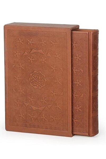 Envar Neşriyat Küçük Boy Termo Cilt Klasik Kutulu Kur'an-ı Kerim