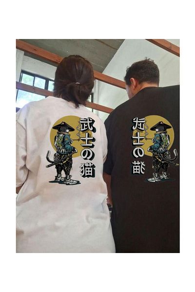 Know Μπλουζάκι Samurai Detail Oversize 2-pack Unisex
