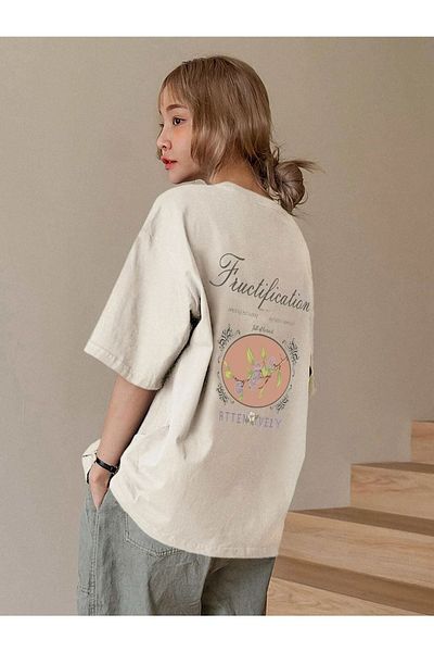 Know Damen-T-Shirt in Beige mit Fructification-Print in Übergröße