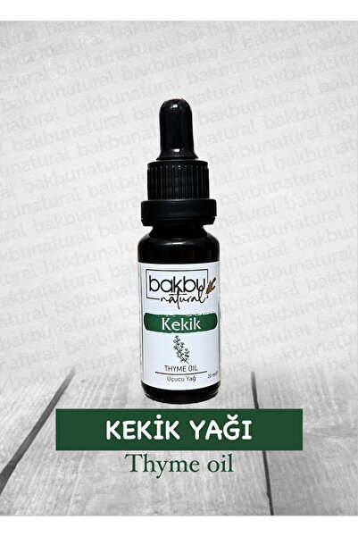 bakbu natural زيت الزعتر من باكبو ناتشورال 20 مل.