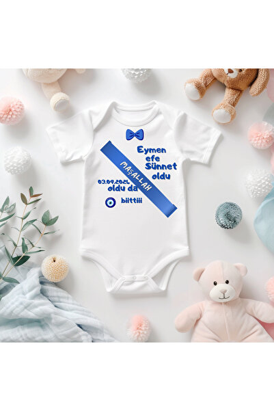 lupi SÜNNET ZIBIN,İSİMLİ BEBEK ZIBIN ÇITÇITLI ATLET KİŞİYE ÖZEL BASKI