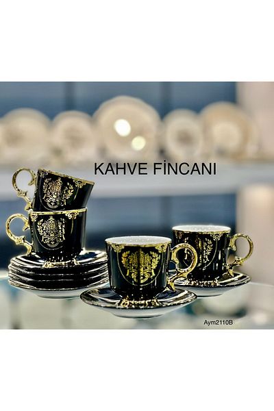 decovien مجموعة أكواب القهوة ديكوفيان