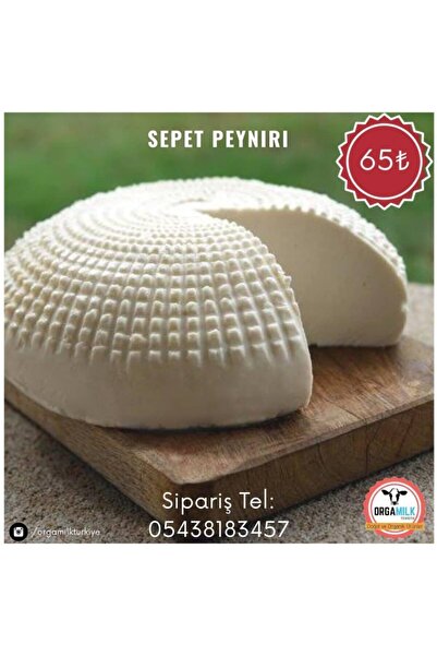 Genel Markalar Adapey Sepet Peyniri 500gr