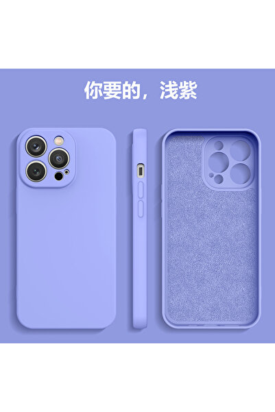 halkhouse iPhone 13 Pro Kılıf İçi Kadife Kamera Korumalı Mara Lansman Silikon...
