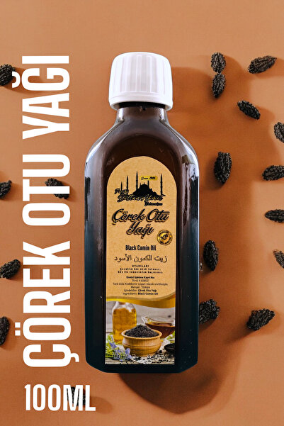 Tarihi SultanAhmet Baharatçısı Çörek Otu Yağı