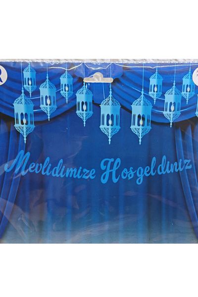 Hayaller Dükkanı زخارف Mevlüt الزرقاء - نص لافتة الترحيب