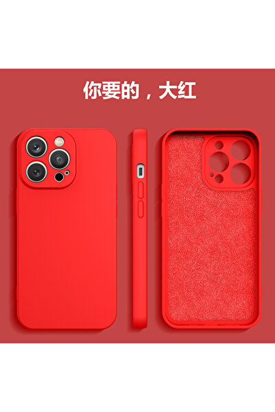 halkhouse iPhone 14 Pro Kılıf İçi Kadife Kamera Korumalı Mara Lansman Silikon...
