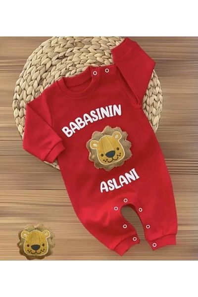 Amazon Ev Lion Embossed Jumpsuit - Father's Lion