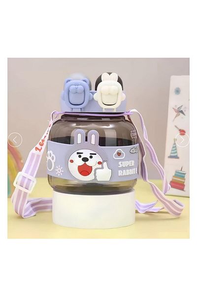 BLA GROUP 660ml Children's Water Bottle - Bpa Free Water Bottle with Rabbit Figure with Carrying Strap Sticker