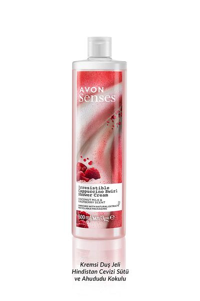 AVON سينسيز كريم الاستحمام برائحة حليب جوز الهند والتوت الأسود 500 مل