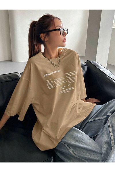 Trendseninle Дамска тениска Oversize Mink - с щампа Keep Moving Forward