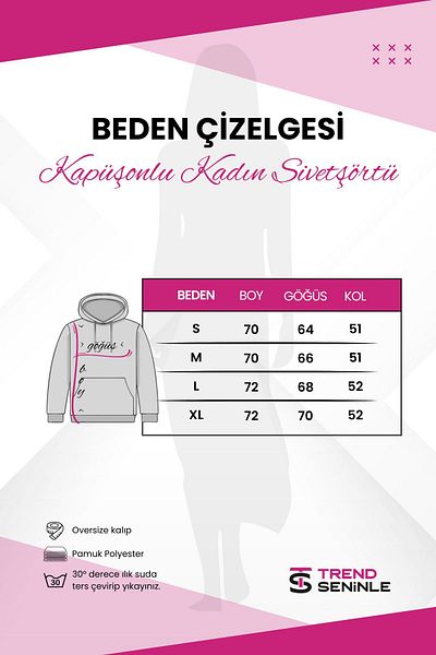 Trendseninle Дамски кафяв обикновен суитшърт с качулка Hodie