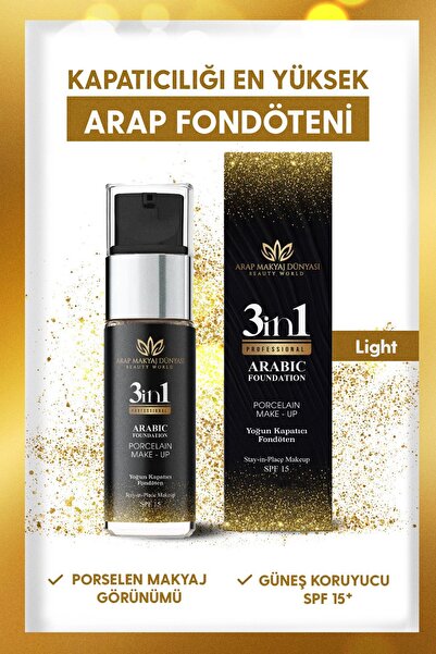 Arap Makyaj Dünyası Yoğun Kapatıcı Fondöten Lıght