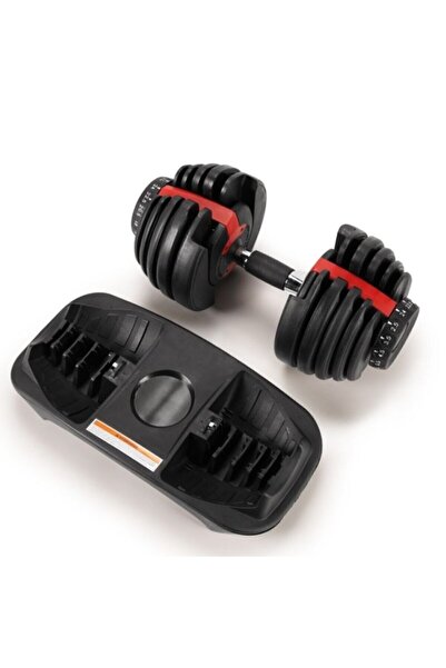 Tosima 24 Kg Ayarlanabilir Dambıl Seti 15 Farklı Seviye 1 Adet