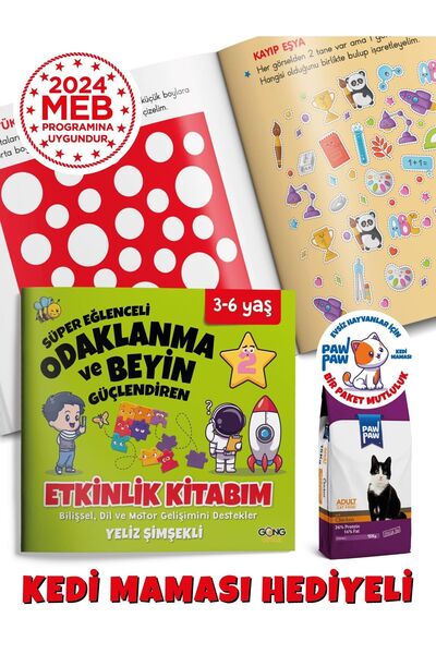 Gong 3-6 Yaş - Süper Eğlenceli Odaklanma Ve Beyin Güçlendiren Çocuk Etkinlik Kitabım