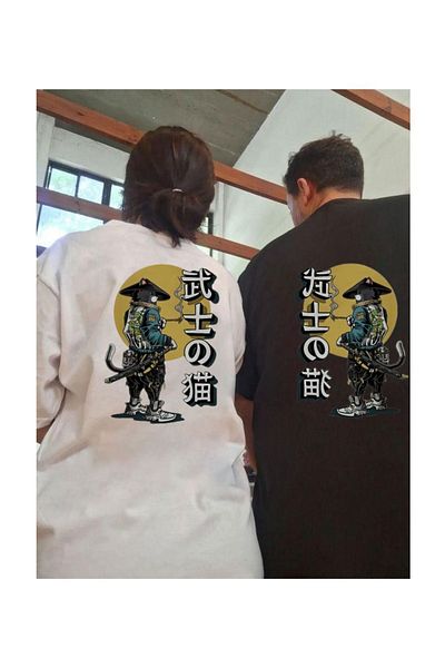 Trendseninle Samurai Detail Oversize 2-pack Unisex T-shirt